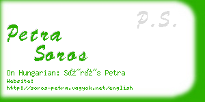 petra soros business card